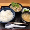 もつ煮込み 中田屋