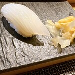 横丁 いかだ荘 - イカ