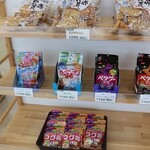 わさビーフのヤマヨシ直売所 - 