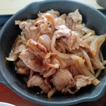 豊栄丸 - 