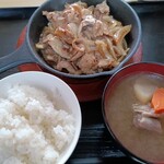 豊栄丸 - 