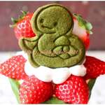 クレープリー チロル - 