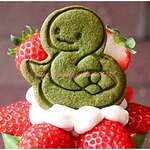 クレープリー チロル - 