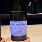 ワインバー ふたみ - 