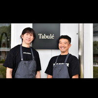 Trattoria Tabule - 
