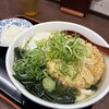 因幡うどん 博多デイトス店