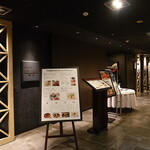 中国料理 SHI-EN - 