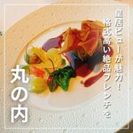 RESTAURANT PRUNIER - 