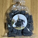 SLキューロク館 - SLあげもち　¥450