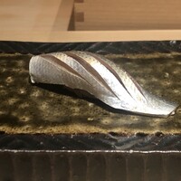 黒杉 - 
