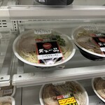 ローソン - 料理写真: