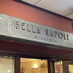 ベッラ・ナポリ - 