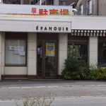 EPANOUIR