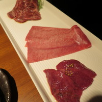 生粋 - 