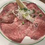 焼肉 鶯谷園 - 牛タン
