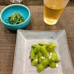 和酒 有泉 - 