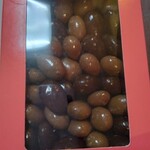 ラ・メゾン・デュ・ショコラ 梅田阪急店 - 