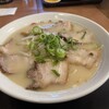 薩摩っ子ラーメン 総本店