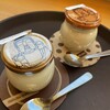 まほろば大仏プリン本舗 本店