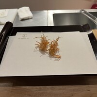 天七 - 