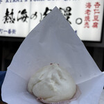 熱海の肉饅。 - 