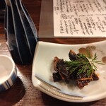 お食事処 ひろ吉 - お通しの「鮪の血合いの煮付け」