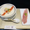 鯛白湯らーめん ○de▽