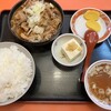 手打ちラ−メン 珍来 美野里店
