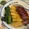 鼎尚焼鵝湯館 山頂旗艦店