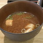 丼と手巻き 玄海 - 日替わり丼