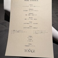 TOSAGE - 