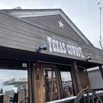 ウェスタンカフェダイナーテキサスカウボーイ - 訪問日 2025.1.2 昼