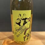 韓国居酒屋 韓パイ - 