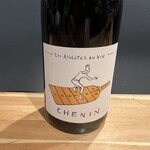 韓国居酒屋 韓パイ - 