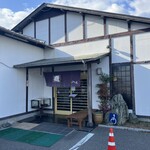 麺乃匠 いづも庵 - 