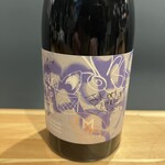 韓国居酒屋 韓パイ - 