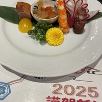 中国料理 盤古殿 新横浜プリンスホテル店 - お正月らしい華やかな前菜