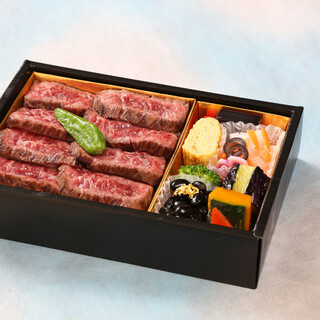 三嵋のご褒美弁当