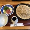 まぐろそば 浅草本店