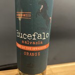 韓国居酒屋 韓パイ - 