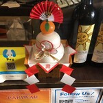 インド料理 パリワル - いや〜美味しかった！とレジに行くと縁起の良い鏡餅が♪自然に日本の風習が溶け込んでいる感じが素晴らしいですね♪