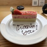 MELANGE De SHUHARI - 