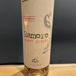 韓国居酒屋 韓パイ - 