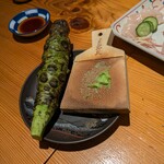 ぼんぼん亭 - ワサビ