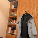 ぼんぼん亭 - 店内