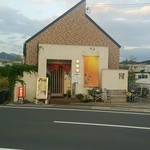 麺dining 月乃家 - 