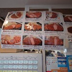 とんかつ 和栗 - 