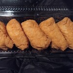 お食事処 ひろ吉 - お稲荷さんのお土産までいただきました(*^^*)