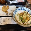 丸亀製麺 金沢もりの里店