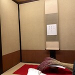 御菓子司 中村軒 - 